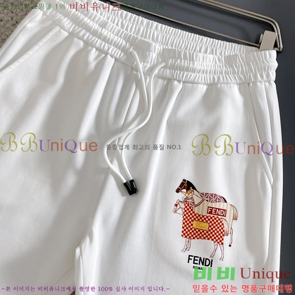 ���� ��� �ݹ��� F8456108-2