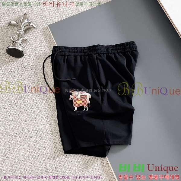���� ��� �ݹ��� F8456108-1
