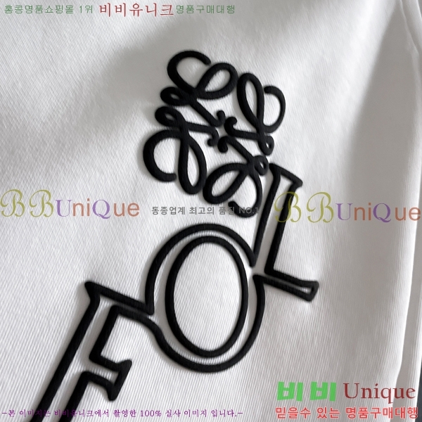 ���� �ο��� �ݹ��� LO79421-2
