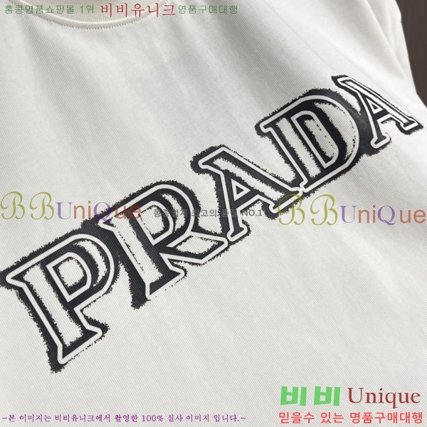 ���� ����� ���� Ƽ���� PR457513-2