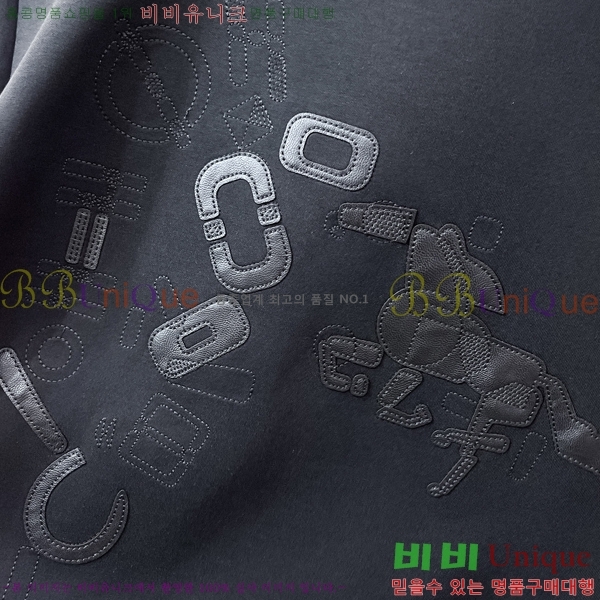 ���� �����޽� ������ H1365367-2