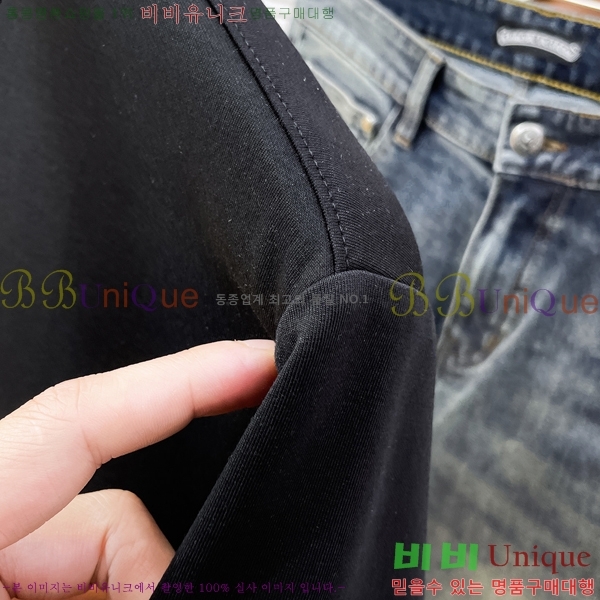 ���� �����޽� ������ H1365367-2