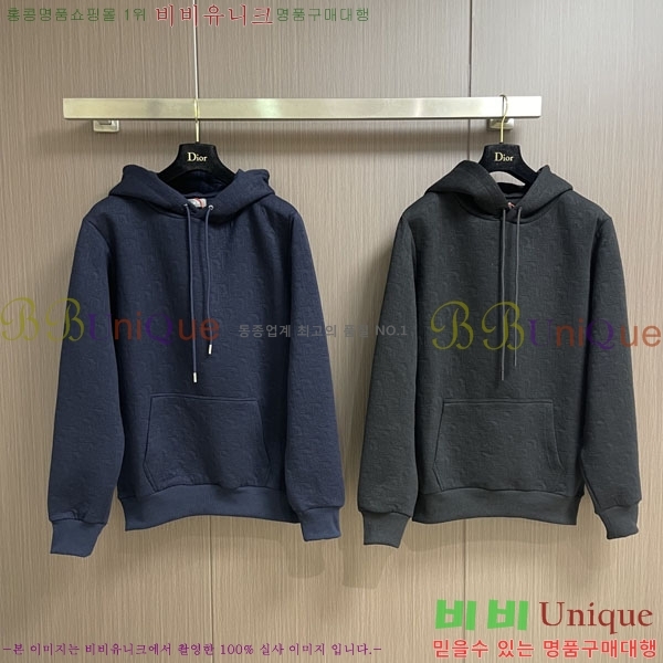 ���� ��� �ĵ�Ƽ DO3451067-1