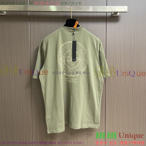���� ������Ϸ��� ���� Ƽ���� ST0742706-1