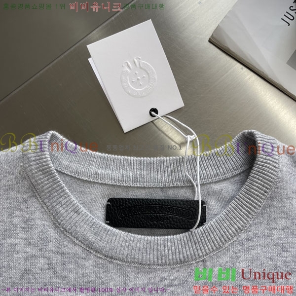 ���� ũ������ ������ CH536275-1