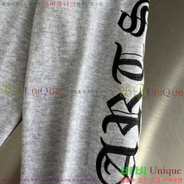���� ũ������ ������ CH536275-1