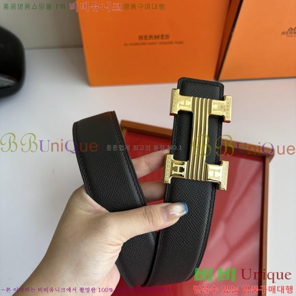 #���� �����޽��� ��Ʈ HH32342279-1 ��3.8CM