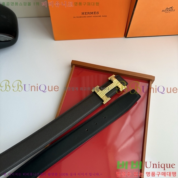 #���� �����޽��� ��Ʈ HH32342279-1 ��3.8CM