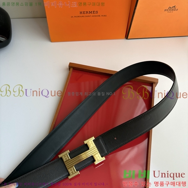 #���� �����޽��� ��Ʈ HH32342279-1 ��3.8CM