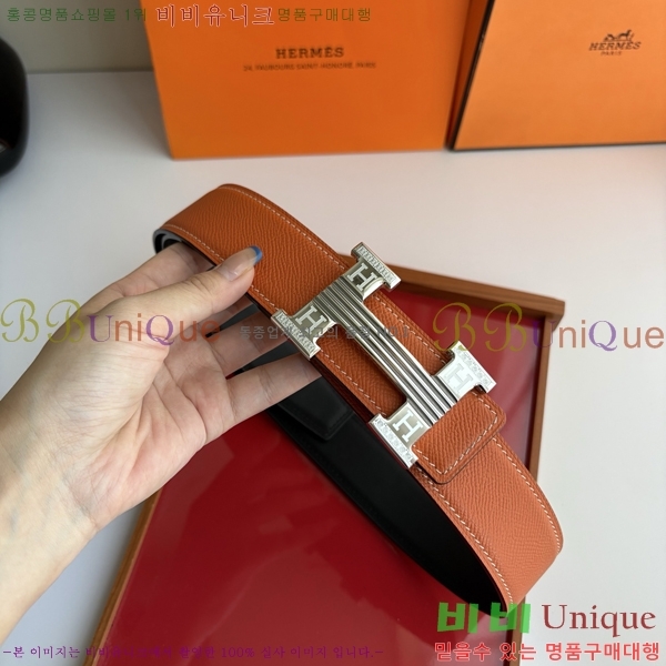 #���� �����޽��� ��Ʈ HH32342279-2 ��3.8CM