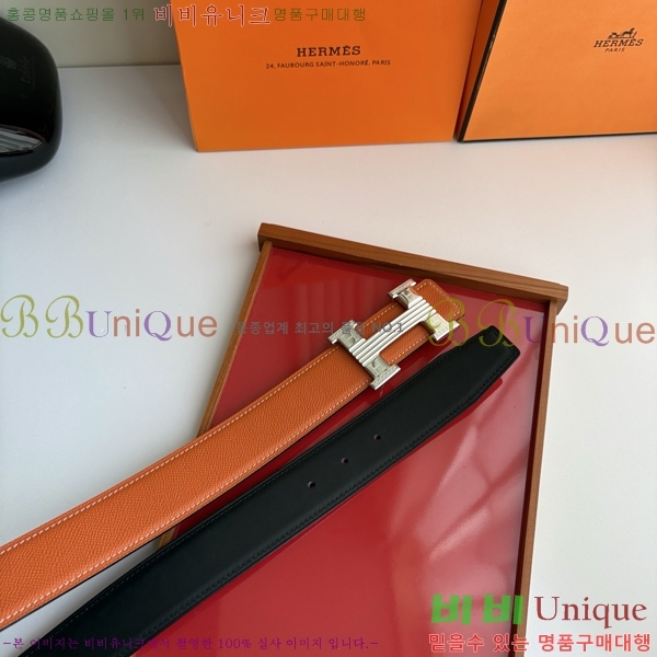 #���� �����޽��� ��Ʈ HH32342279-2 ��3.8CM