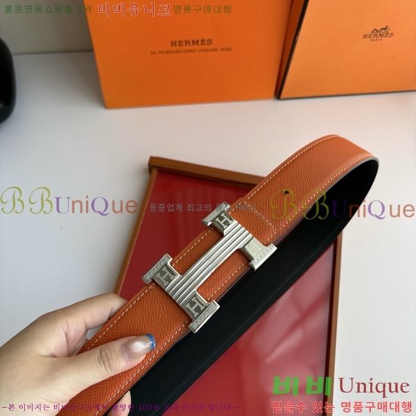 #���� �����޽��� ��Ʈ HH32342279-2 ��3.8CM