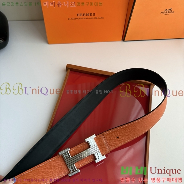 #���� �����޽��� ��Ʈ HH32342279-2 ��3.8CM