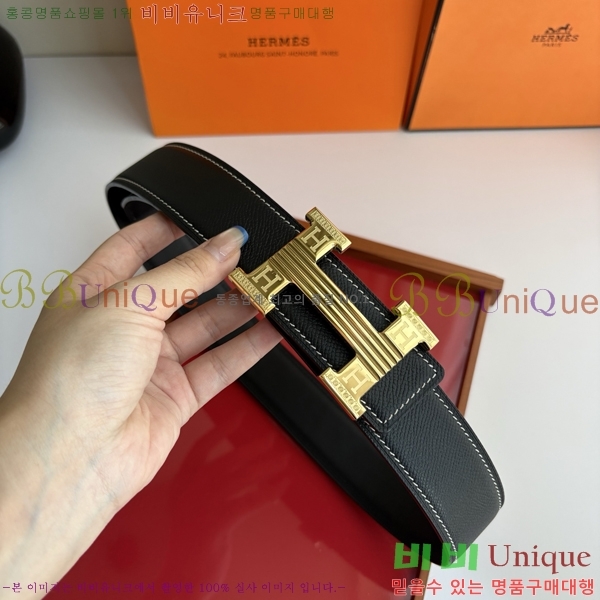 #���� �����޽��� ��Ʈ HH32342279-4 ��3.8CM