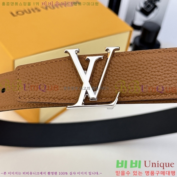 #���� ���̺��� ��Ʈ LV32342274-1 ��3.5CM