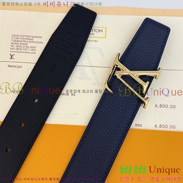 #���� ���̺��� ��Ʈ LV32342275-2 ��3.5CM