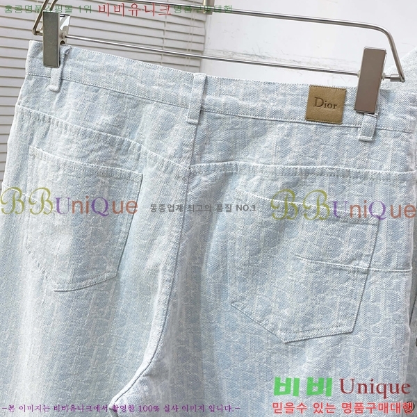 ���� ��� û���� DO614359