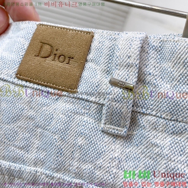 ���� ��� û���� DO614359