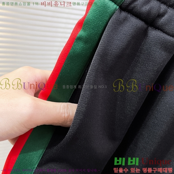 ���� ���� ���� GU362916-1