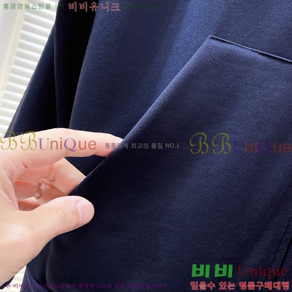 ���� ���� ���� GU15366-2