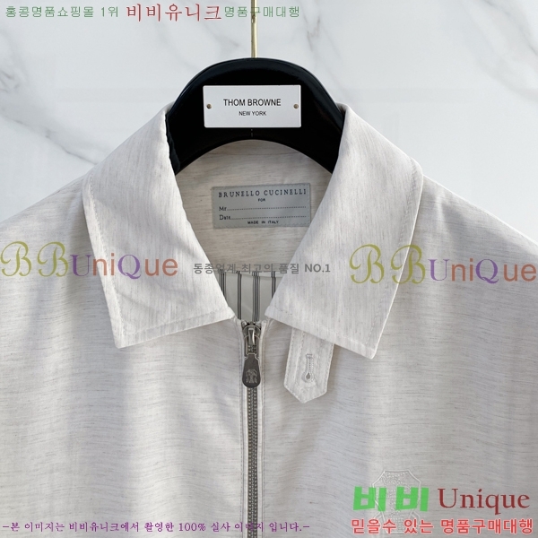 ���� ���ڷ� ��ġ�ڸ� ���� B2848978-1
