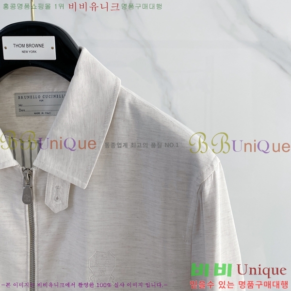 ���� ���ڷ� ��ġ�ڸ� ���� B2848978-1