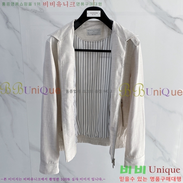 ���� ���ڷ� ��ġ�ڸ� ���� B2848978-1
