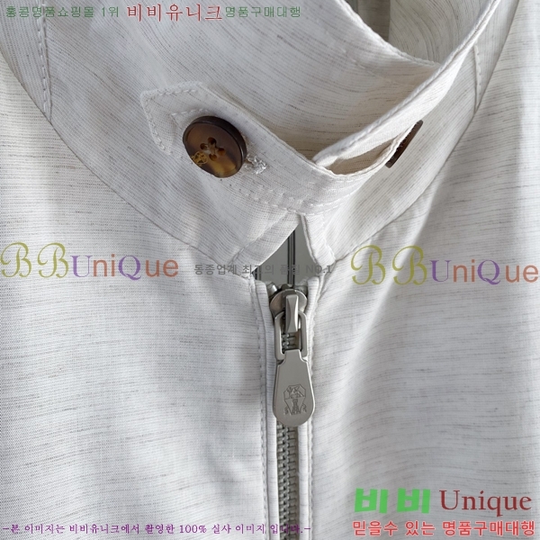 ���� ���ڷ� ��ġ�ڸ� ���� B2848978-1