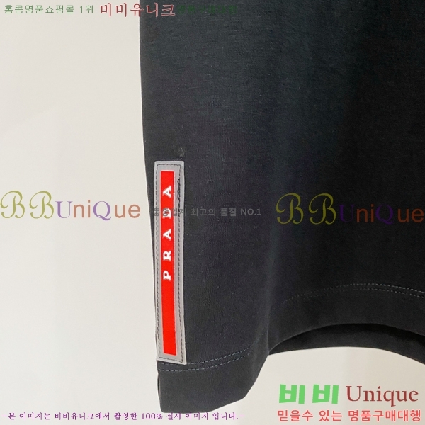 ���� ����� ���� Ƽ���� PR457514-1