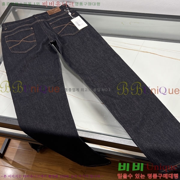 ���� ���ڷ� ��ġ�ڸ� ���� ���� BC5204267