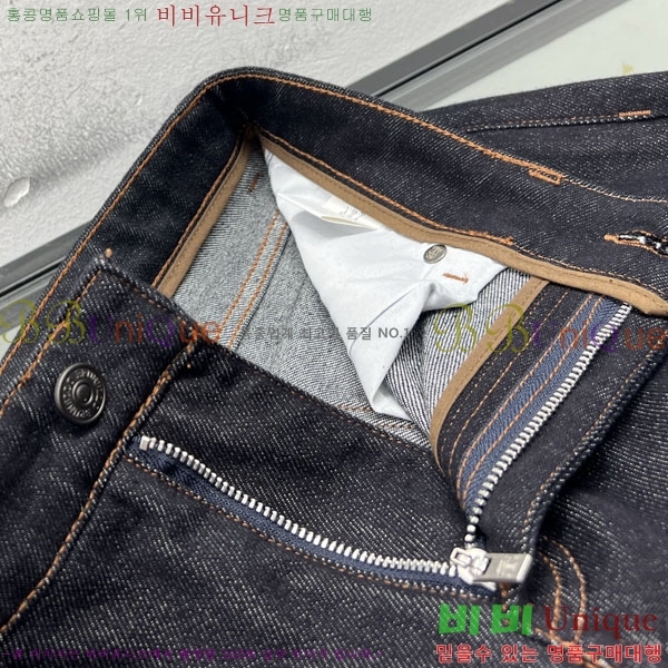 ���� ���ڷ� ��ġ�ڸ� ���� ���� BC5204267