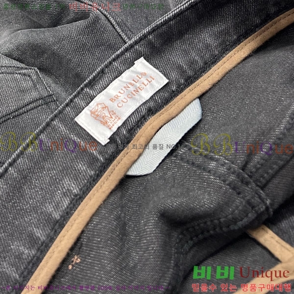���� ���ڷ� ��ġ�ڸ� ���� ���� BC5204268