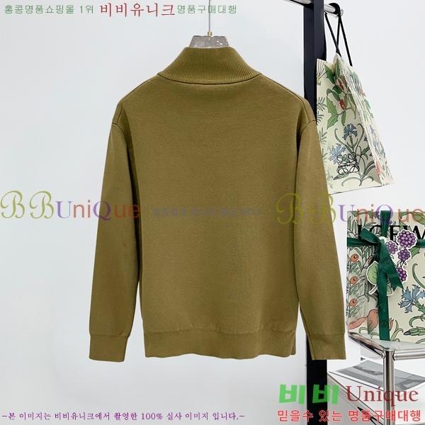 ���� ����� ������ PRA236752-2