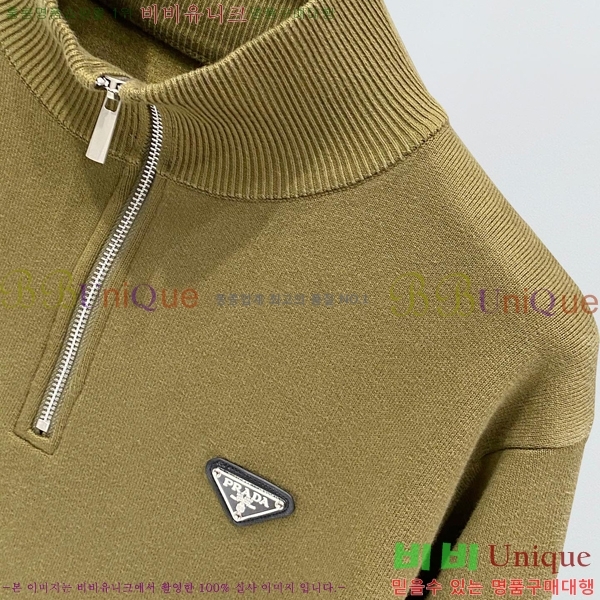 ���� ����� ������ PRA236752-2