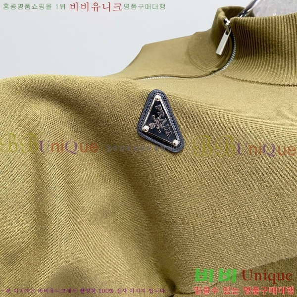 ���� ����� ������ PRA236752-2