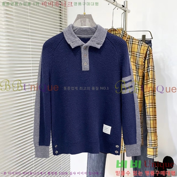 ���� ����� ������ TB97421-1