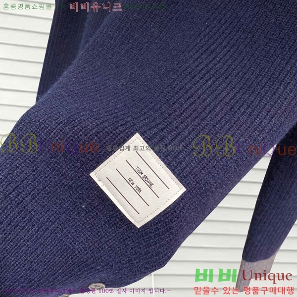 ���� ����� ������ TB97421-1