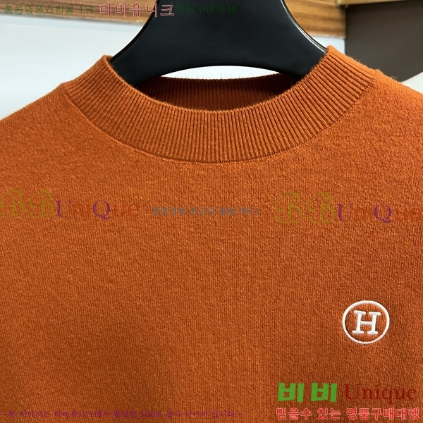 ���� �����޽� ������ H641841-2