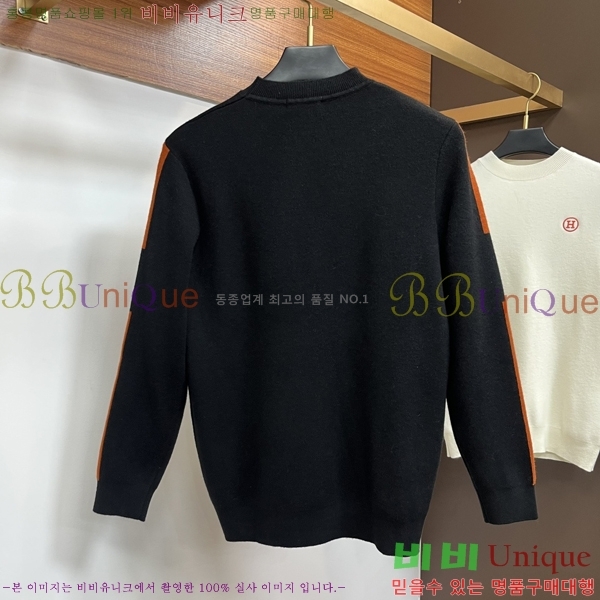 ���� �����޽� ������ H641841-3