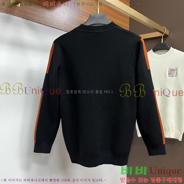 ���� �����޽� ������ H641842-2