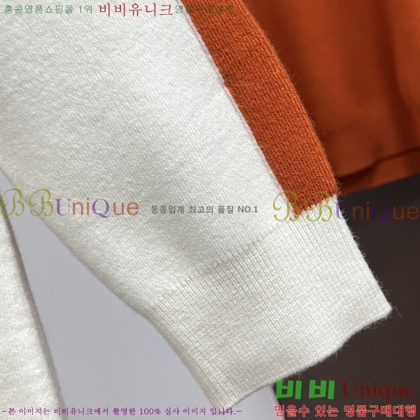 ���� �����޽� ������ H641842-1