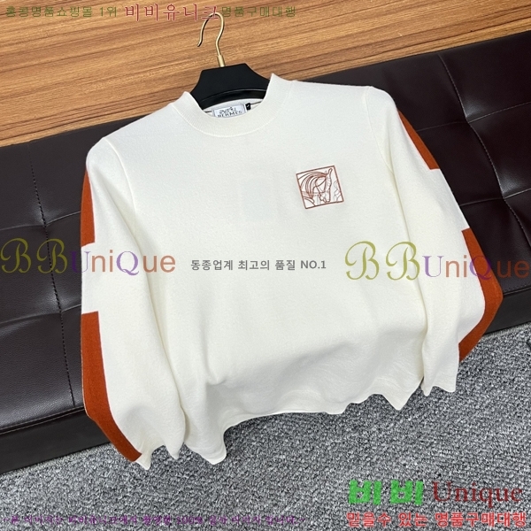 ���� �����޽� ������ H641842-1