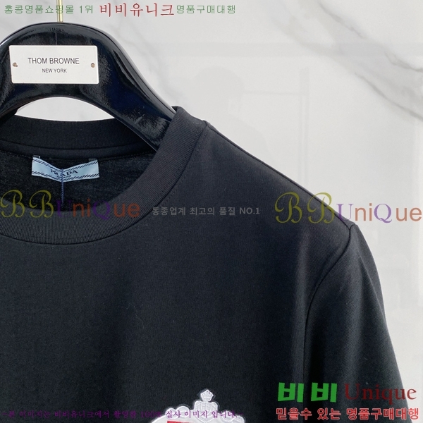 ���� ����� ���� Ƽ���� PR457516-2