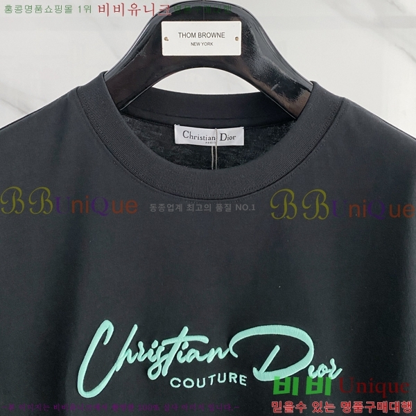 ���� ��� ���� Ƽ���� DR270523-2