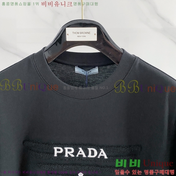 ���� ����� ���� Ƽ���� PR457517-1