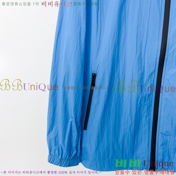 ���� ������ ���� BU2567-1