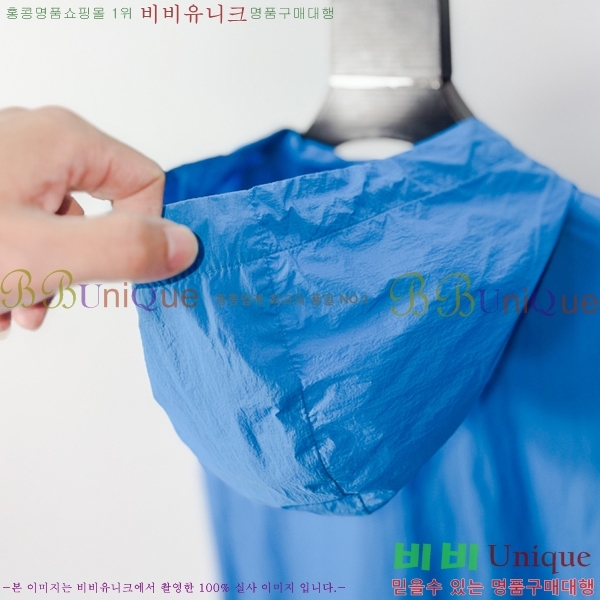 ���� ������ ���� BU2567-1
