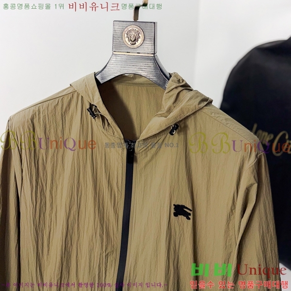 ���� ������ ���� BU2567-2
