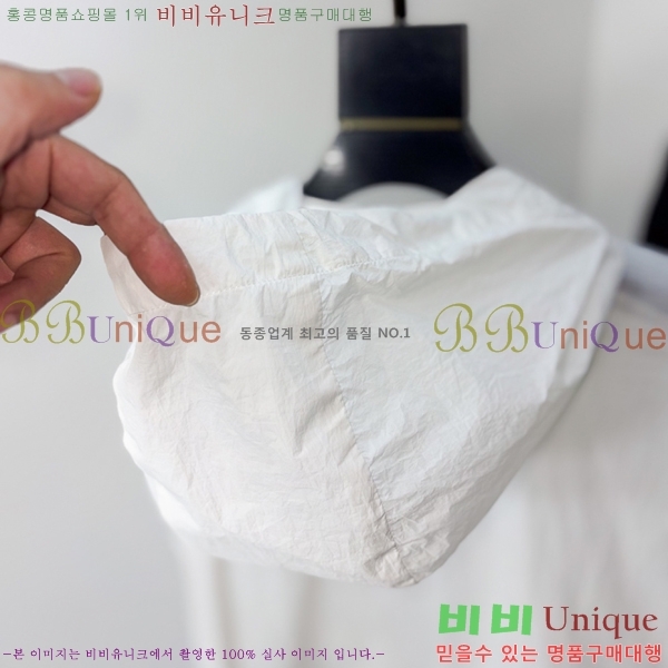 ���� ������ ���� BU2567-3