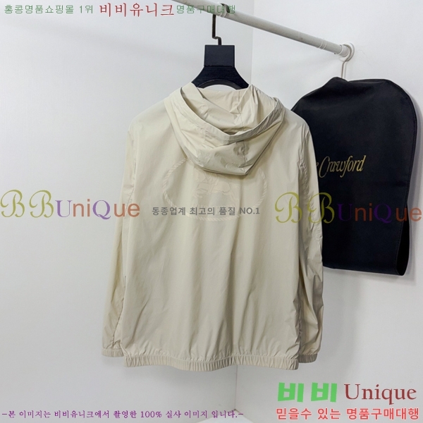 ���� ������ ���� BU2568-1